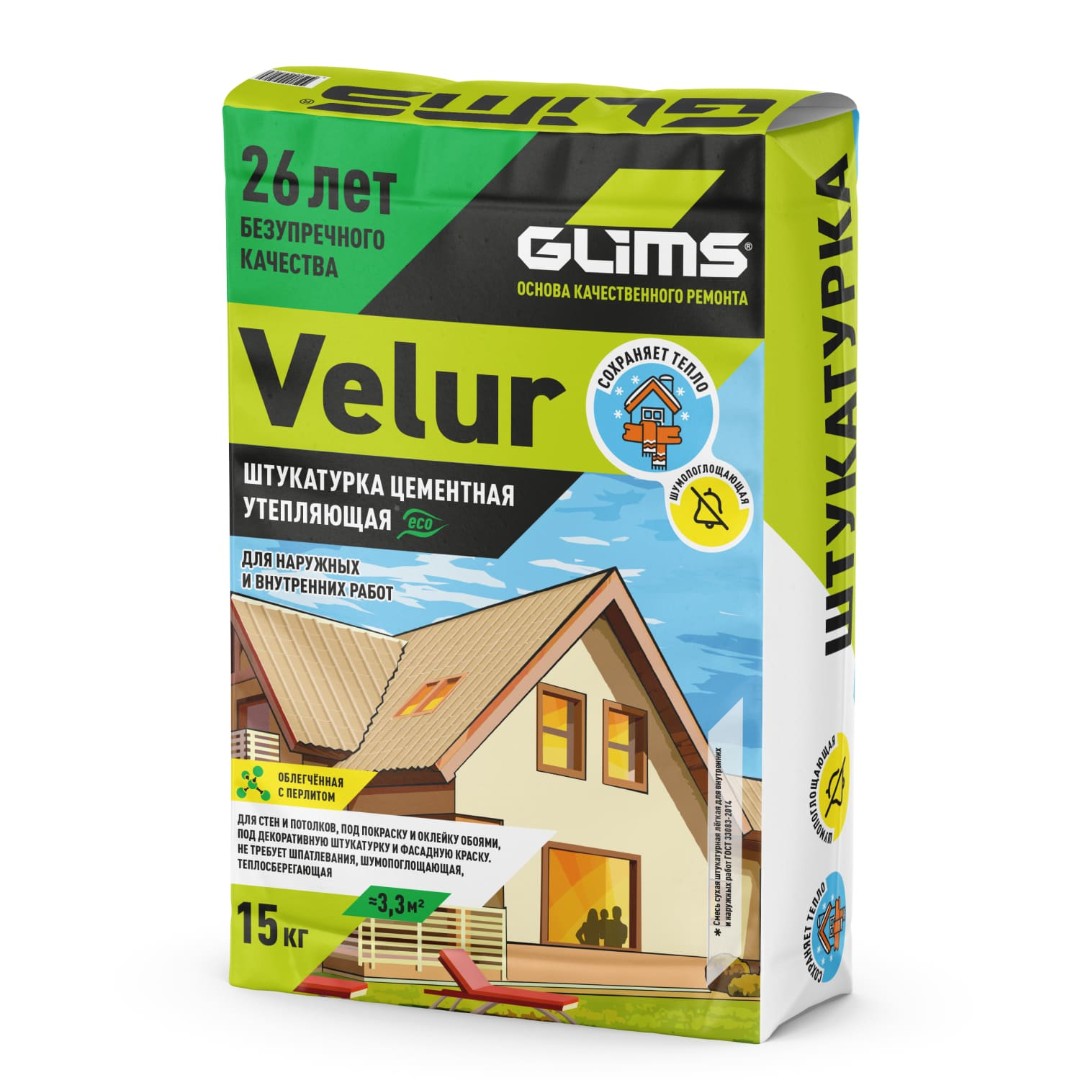 Штукатурка GLIMS VeluR - 15 кг