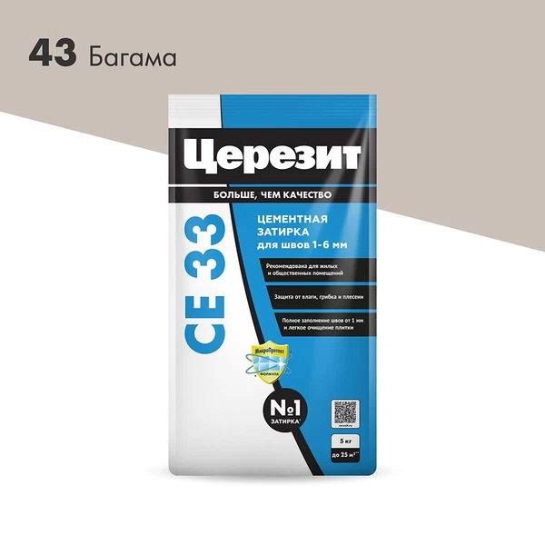 Церезит CE 33 5кг Затирка для швов 1-6 мм Багама 43