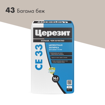 Церезит CE 33 25кг Затирка для швов 1-6 мм Багама 43