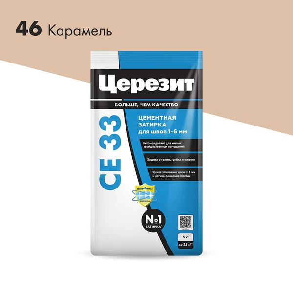 Церезит CE 33 5кг Затирка для швов 1-6 мм Карамель 46