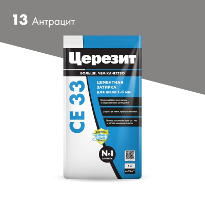 Церезит CE 33 5кг затирка для швов 1-6 мм Антрацит 13