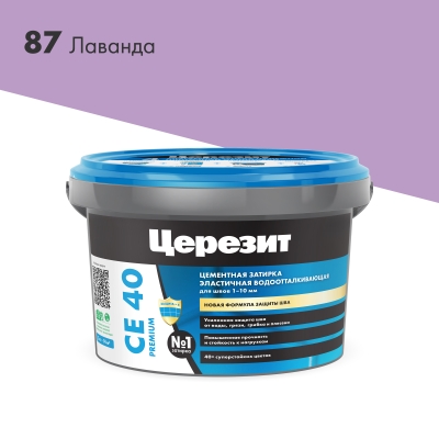 Церезит CE 40 2кг затирка для швов 1-10 мм Лаванда 87