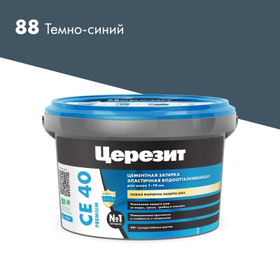 Церезит CE 40 2кг затирка для швов 1-10 мм Тёмно-синий 88