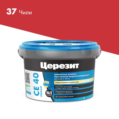 Церезит CE 40 2кг затирка для швов 1-10 мм Чили 37