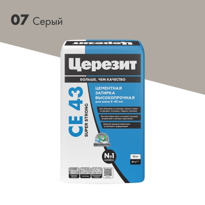 Церезит CE 43 25кг Затирка высокопрочная для швов 5-40 мм Серый 07
