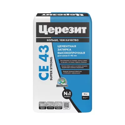 Церезит CE 43 25кг затирка высокопрочная для швов 5-40 мм Графит 16