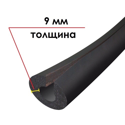 Трубка K-Flex ST IN CLAD black 9х42, толщина 09 мм, длина 1 метр