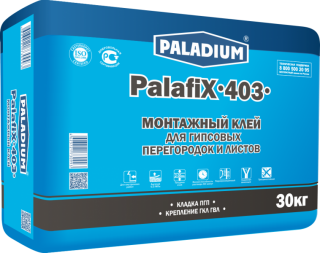 Монтажный клей для ПГП и ГКЛ PalafiX-403 