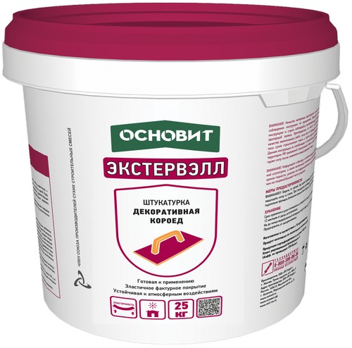 Штукатурка декоративная акриловая готовая к применению 