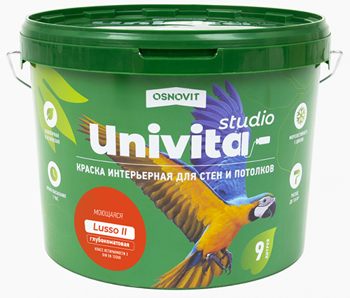 Краска Univita Studio Lusso II. САс992 СМ2. Группа оттенков 5. 9 л