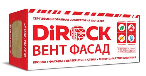 Минеральная вата DiRock Вент Фасад (1000х600х150 мм) 2 шт (1,2 м2, 0,18 м3) в упаковке