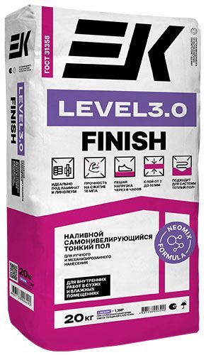 Наливной пол ЕК LEVEL 3.0 FINISH ЕК Кемикал, 20 кг