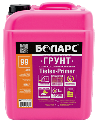 Грунт глубокого проникновения Tiefen Primer (99),  10 кг