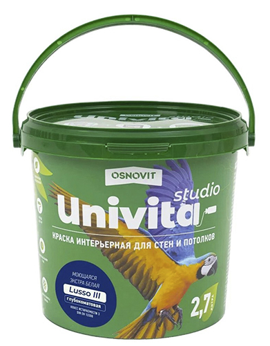 Краска Univita Studio Lusso III. САс993 СМ2. Группа оттенков 2. 2,7 л