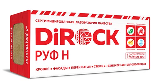 Минеральная вата DiRock Руф Н (1000х600х50 мм) 5 шт (3 м2, 0,15 м3) в упаковке