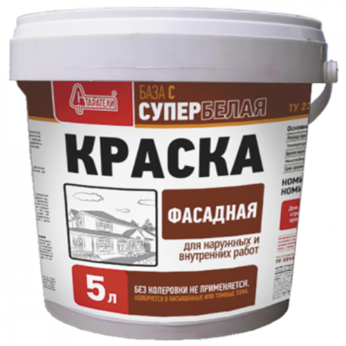 Краска Фасадная База С для наружных и внутренних работ 5 л Старатели