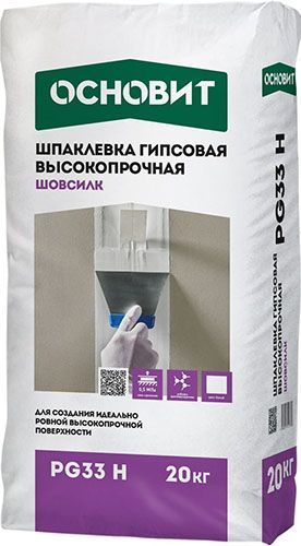 Шовсилк Т-33 шпаклевка гипсовая высокопрочная, 20 кг, мешок