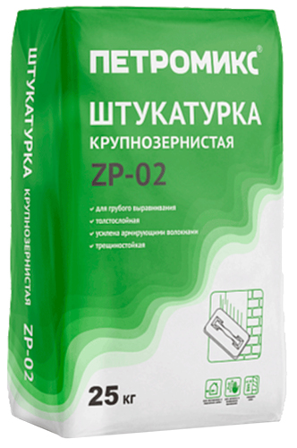 Армированная цементная штукатурка ZP-02, 25 кг