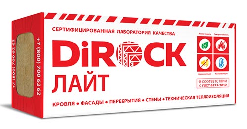 Минеральная вата DiRock Лайт (1000х600х50 мм) 8 шт (4,8 м2, 0,24 м3) в упаковке