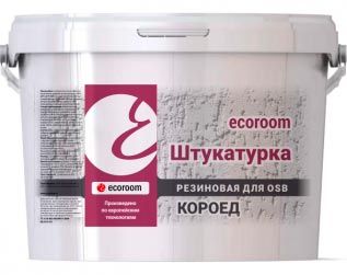 Штукатурка резиновая Ecoroom Короед для OSB, ведро, 16 кг