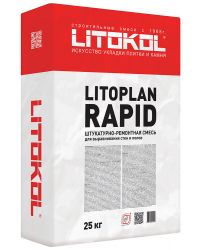 Штукатурный состав LITOPLAN RAPID, 25 кг, LITOKOL