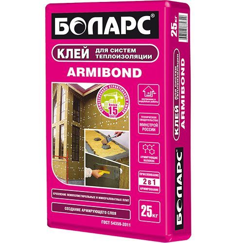 Клей для систем теплоизоляции ARMIBOND Боларс, 25 кг, мешок