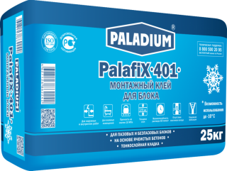 Монтажный клей для БЛОКА PalafiX-401 