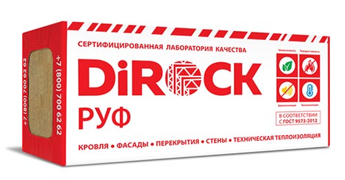 Минеральная вата DiRock Руф (1000х600х100 мм) 2 шт (1,2 м2, 0,12 м3) в упаковке