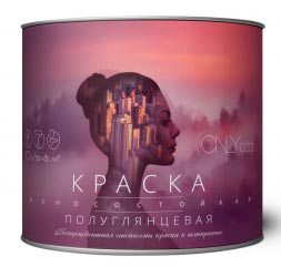 Краска ONLYeco акриловая, износостойкая, полуглянцевая, Ecoroom, 10 л, ведро