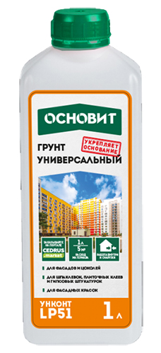 Грунт универсальный Унконт Люкс LP51 A, 1 л, канистра