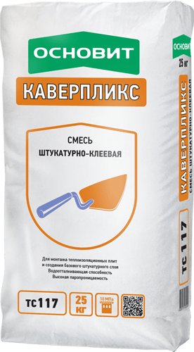 Штукатурно-клеевая смесь Каверпликс ТС-117, мешок 25 кг