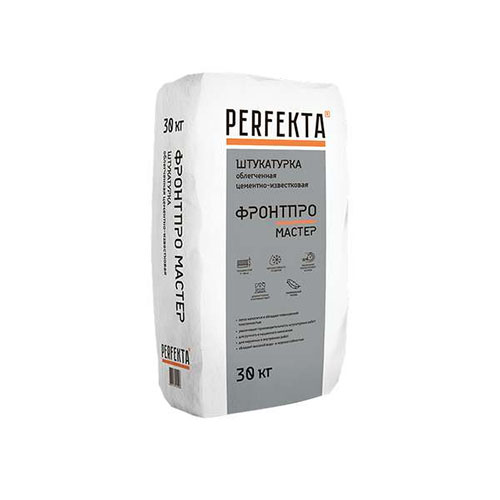 Штукатурка цементно-известковая облегченная Фронтпро Мастер, Perfekta, 30 кг
