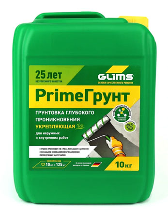 Грунтовка GLIMS - PrimeГрунт, 10 кг, канистра