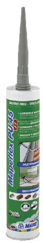 Герметик Mapeflex PU40 №111, светло-серый, Mapei, 300 мл