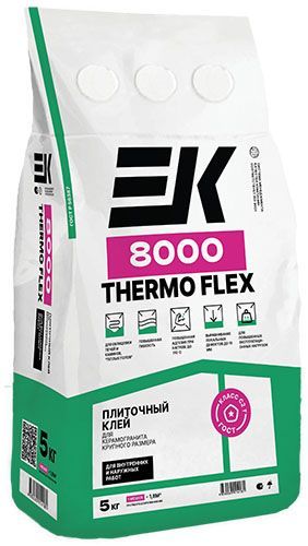Термостойкий клей EK 8000 THERMO FLEX, 5 кг мешок ЕК Кемикал