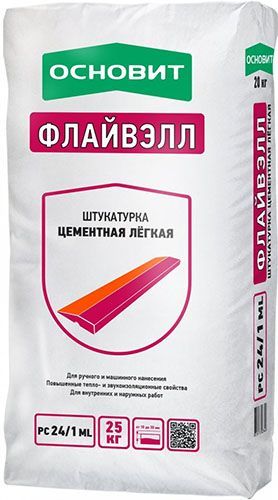 Штукатурка цементная легкая Флайвэлл PC24/1 ML (машинного и ручного нанесения), 20 кг