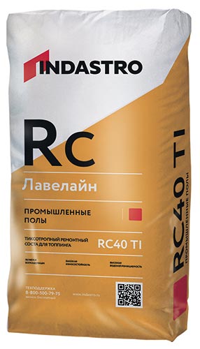 Профскрин RC40 Ti, тиксотропный ремонтный состав, мешок 20 кг