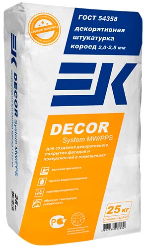 Декоративная штукатурка короед 2,0-2,5 мм ЕК DECOR SYSTEM MW/ PPS 25 кг мешок ЕК Кемикал