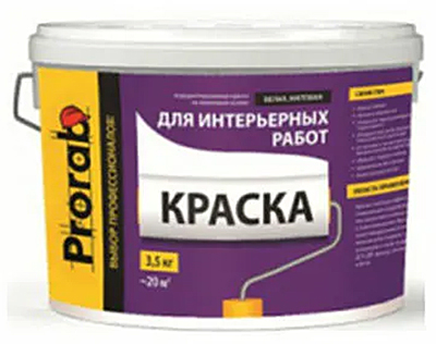 Prorab Краска для внутренних работ, База С, 15 кг