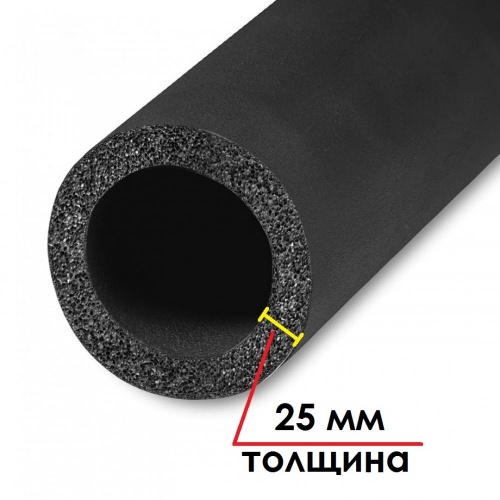 Теплоизоляция для труб K-Flex ST 25x125 мм, трубка, толщина 25 мм, длина 2 метра