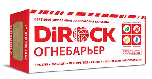 Минеральная вата DiRock Огнебарьер (1000х600х170 мм) 1 шт (0,6 м2, 0,102 м3) в упаковке