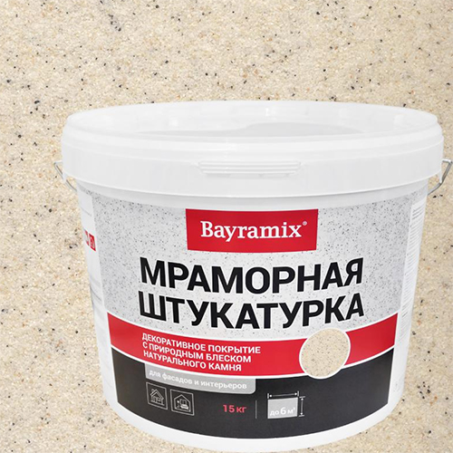 Мраморная штукатурка с естественным  блеском благородного камня, крупная фракция, 15 кг