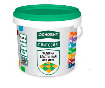 Затирка Какао эластичная 043 Плитсэйв XC6 E, 2 кг, ведро