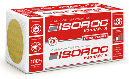 Негорючие гидрофобизированные плиты ISOROC ИЗОЛАЙТ-Л, 1000х600х60 мм