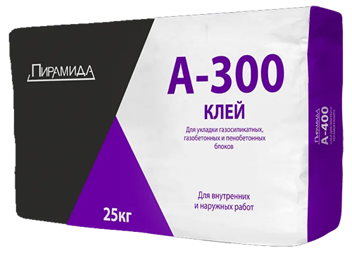 Клей для укладки блоков из ячеистого бетона А300 25 кг мешок Пирамида