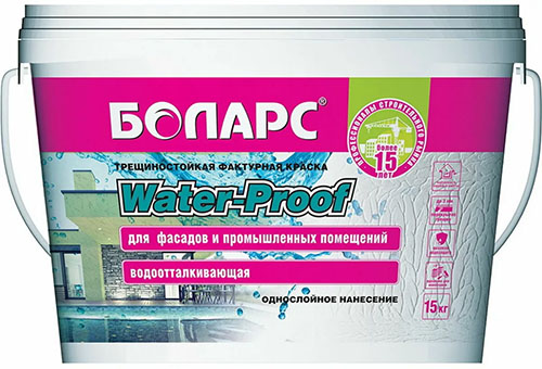 Краска акриловая WATER-PROOF (2100), 45 кг