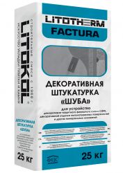 Фасадная штукатурка «Шуба» LITOTHERM FACTURA, 25 кг, LITOKOL