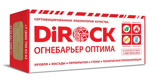 Минеральная вата DiRock Огнебарьер Оптима (1000х600х120 мм) 2 шт (1,2 м2, 0,144 м3) в упаковке