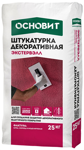Штукатурка декоративная 