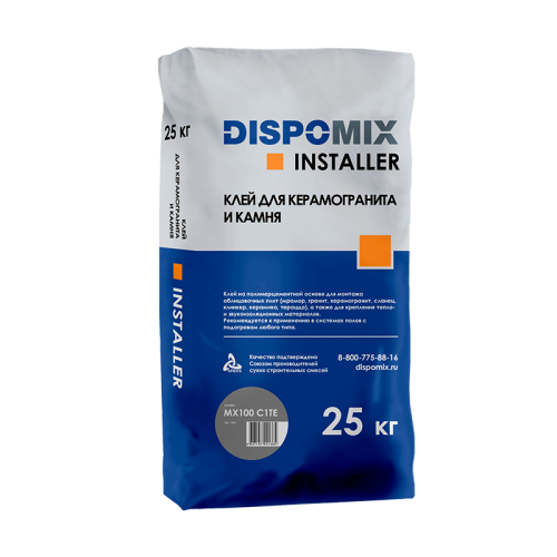 Клей для керамогранита и камня Installer MX200 C2TE, 25 кг, Dispomix